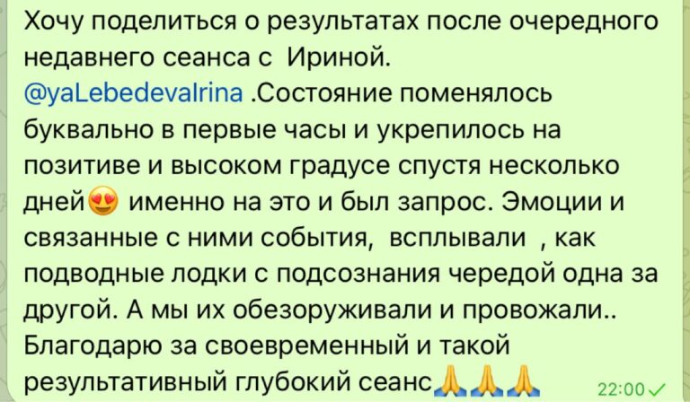 684f0e65ca6f3cbb260914bc
