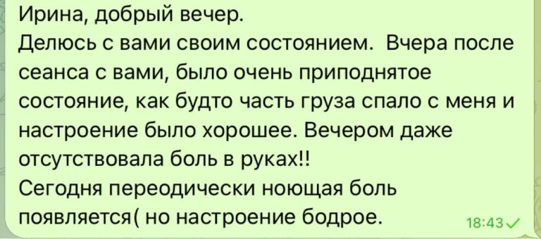 684f10a1e4dc8753cd08f98d